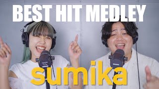 【男女で歌う】sumika ベストヒットメドレー（Lovers, フィクション, 願い, ファンファーレ, ふっかつのじゅもん など）