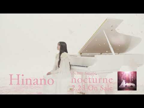 [Hinano] nocturne [CM SPOT]