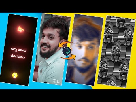 💥Boys Attitude 😎Watsapp Status Video Edting In Alightmotion||Shake Effect Beat Sync kannada