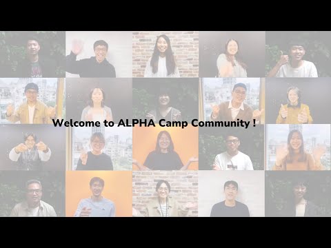 【ALPHA Camp】認識 AC Community - Connect, Contribute, To Grow