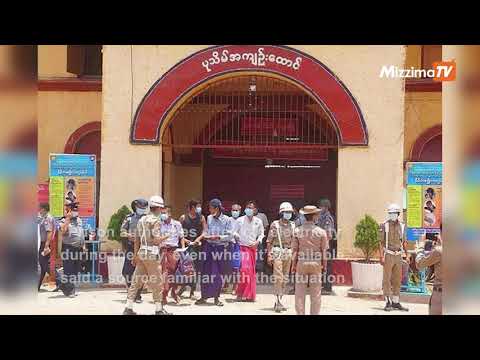 Overcrowding and poor hygiene worsen health conditions in Myanmar’s Pathein Prison