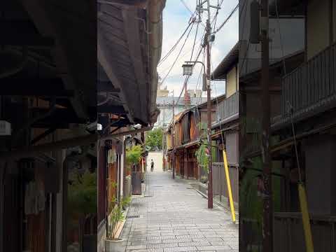 Gion