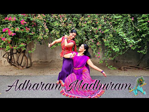 Adharam Madhuram |  Krishna Bhajan | Adira and Aishwarya Das