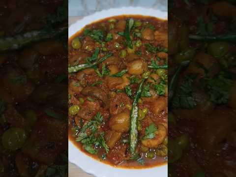 matar mashroom masala easy recipe.. restaurant style matar mashroom masala recipe #deepikakirecipes