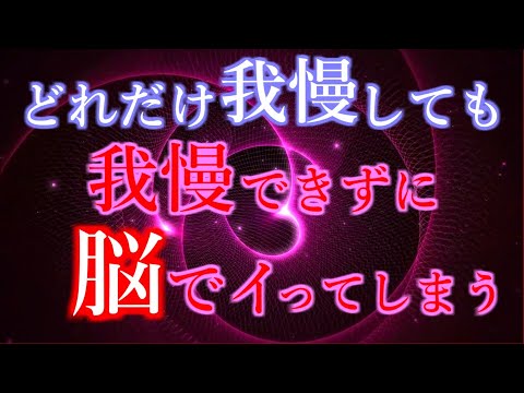 我慢できる！と自信のある方は是非挑戦してみてください。