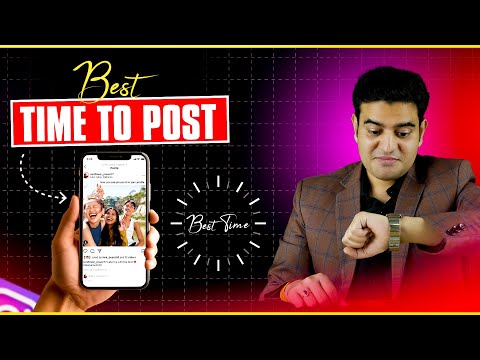 Best Time To Post on Instagram 2025 | Instagram Posting Time | #instagrampost #instagramcourse