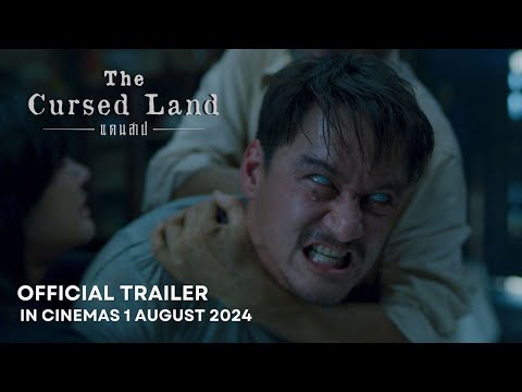 THE CURSED LAND (OFFICIAL TRAILER) - In Cinemas 1 August 2024