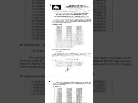 DSSSB SANSKRIT TGT POST code 54/21 SC and ST category result #dsssbprt #dsssb #dsssbprtresult2022