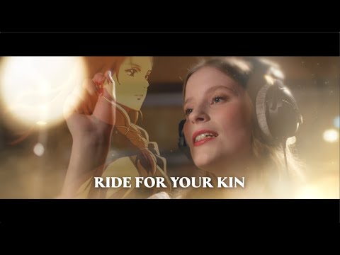 Paris Paloma - The Rider (Official Lyric Video) | The Lord of the Rings: The War of the Rohirrim