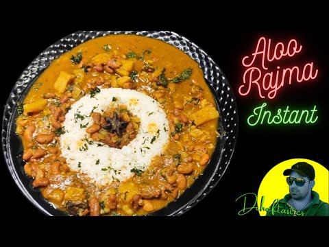 Pressure Cooker Rajma Aloo Recipe | Rajma Recipe | Instant Aloo Rajma | Rajma Masala | Dcheftastics