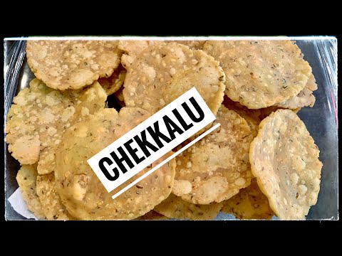 Chekkalu|Pappu Chekkalu recipe in telugu|Telugu Vlogs|Surekha Telugu Vlogs from London