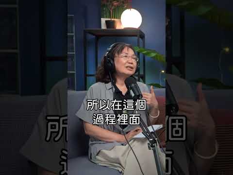 孩子寧願問AI 父母如何與科技爭寵？feat.陳質采醫師｜EP.94 忘憂皆凡人 Podcast