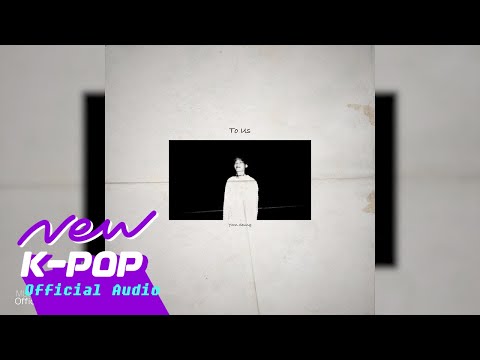 [R&B] Yoon Seung(윤승) - I Mean Love U