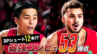 【脅威の6連続スリー】ボールを持つだけでワクワクさせてくれる千葉Jの最強コンビ！ #Bリーグ