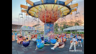 #台北景點 │兒童新樂園 (Taipei Children’s Amusement Park)