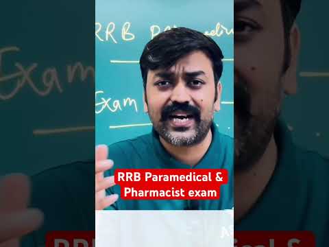 RRB Paramedical & Pharmacist exam #amarsayaracademy #indianrailways