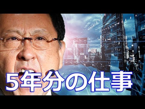 【トヨタ】車両電動化技術特許の無償提供「5年分くらいの仕事が来ている」