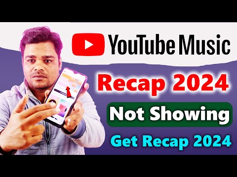 YouTube Music Recap Not Showing | How to Get Your YouTube Music Recap |How To See Your YouTube Recap