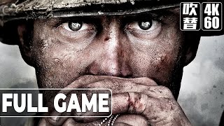 Call of Duty WWII（コール オブ デューティ ワールドウォーII）日本語音声 日本語字幕 Gameplay Walkthrough 4K FULLGAME No Commentary