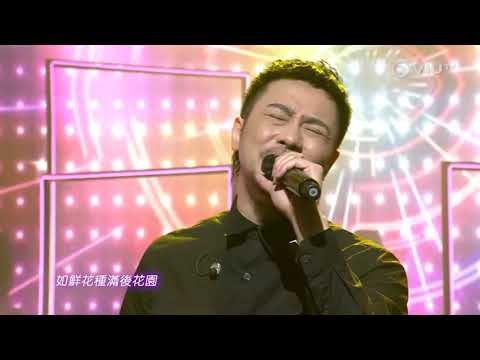 210509 Yellow! 野佬 - 著襪浸溫泉 ○ Chill Club