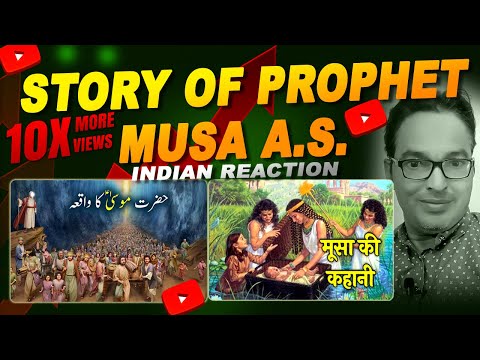 Hajrat Musa A.S. Aur Firon Ka Waqya || History of Hz. Musa And Firon Urdu/Hindi  || Indian Reaction