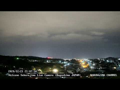 【絶景LIVE】桜島ライブカメラ（噴火・雲海・朝焼け・星空） live camera  volcano-Sakurajima ,Kagoshima,Japan