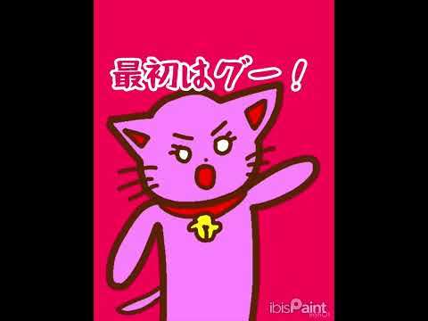 ちろぴのアニメ☆ぴの猫とちろる犬がじゃんけん⁉︎#shorts