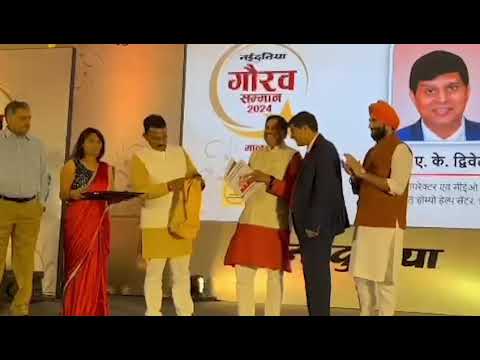 Dr Ak Dwivedi's Anaemia Free India Mission by homeopathic treatment of Aplastic anemia awarded by CM