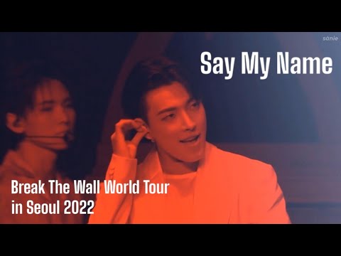 [DVD] ATEEZ - 'SAY MY NAME' IN BREAK THE WALL WORLD TOUR IN SEOUL 2022