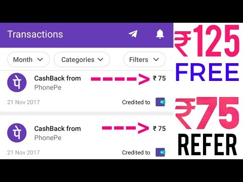 BIGGEST EARNING APP - GET RS 125 FREE & ₹75 PER REFER + MANY BIG OFFEES (LOOT OFFER APP) | PhonePe