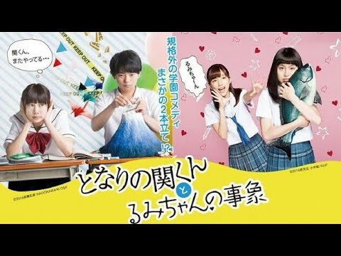 Tonari no Seki Kun Episode 4 Live Action Subtitle Indonesia