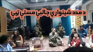 madad shinwari new  Funny video | Pashto new 2022 tapay | د مدد شینواري ټپې