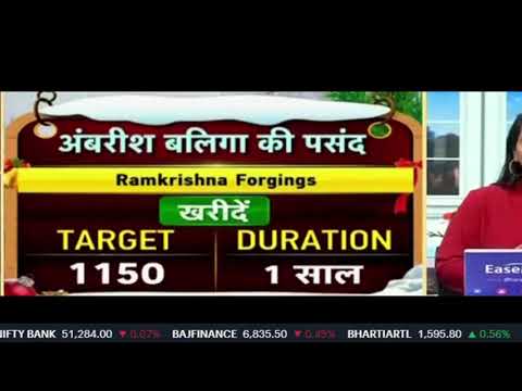 Ramkrishna Forgings Share Latest News Today, BUY or Not, share price target