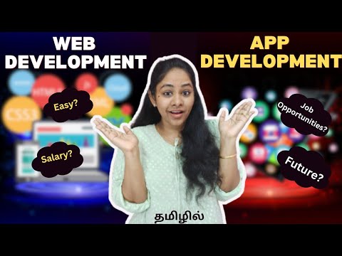 Web Development💥 Vs App Development🔥 | Which one to choose😨? | IT Jobs🚀✔ | Tech with Ramya👩‍💻