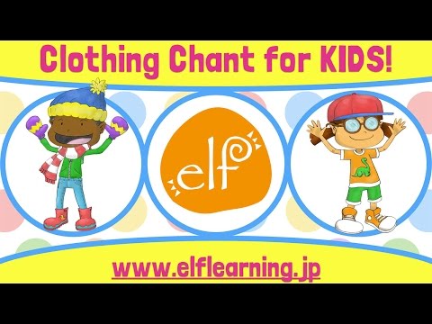 What's this? What are these? - Clothing Kids by ELF Learning