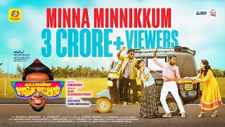 Kattappanayile Ritwik Roshan Official Song 2016 | Minnaminni | Vishnu Unnikrishnan