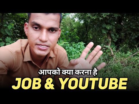 Job & YouTube