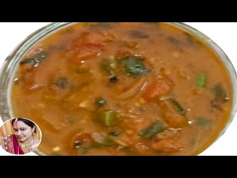 टमाटर का भरता रेसिपी l How To Make tamatar ka bharta recipe l #roshni ki rasoi