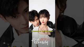 Top 10 Passionate Chinese Dramas With Intense Romance 2024 #top10 #chinesedrama #trending #viral