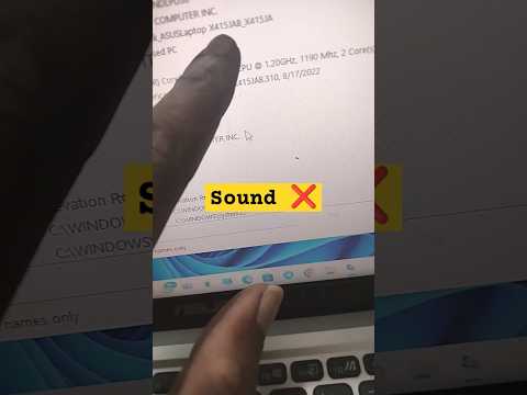 Asus Vivobook X415 Series Laptop Sound Audio Not Working Problem#macnitesh#keyboardtricks#2024short