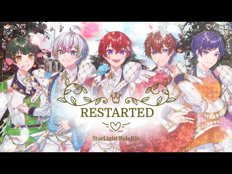 【off vocal】RESTARTED ／ すたぽら【歌詞無し】