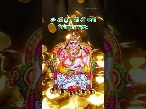 Attract Money with Kubera Mantra 💸 | Quick Wealth Affirmation #shorts