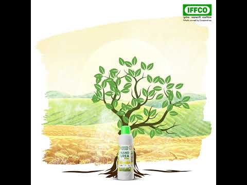 IFFCO Nano Urea Plus