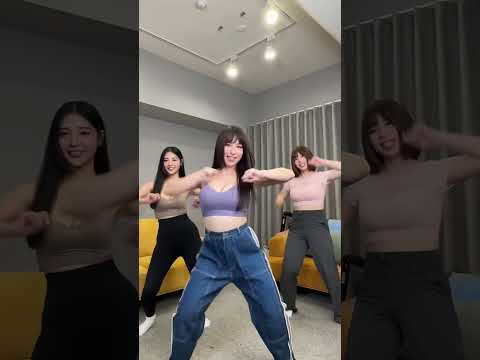 辣妹團來襲！你中彈了嗎？#蘋蘋澎澎  #dance #dancecover