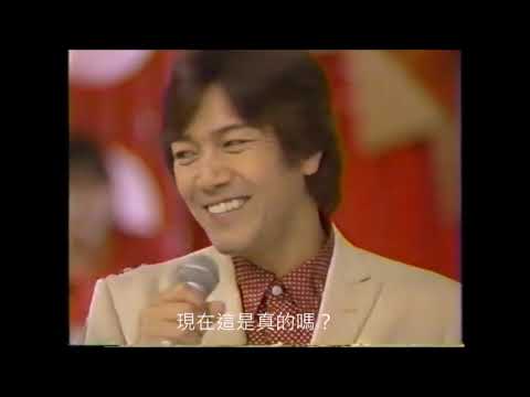 可樂 K 與 野口五郎