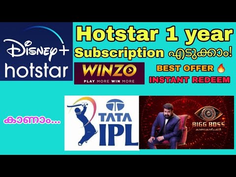 Disney+ Hotstar 1 Year Subscription Best Offer | Watch Ipl 2022 | Bigg Boss Malayalam | Winzo Store