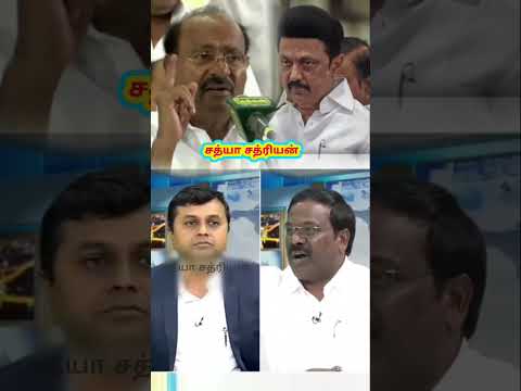 திமுக வை ஓடவிட்ட வழக்கறிஞர் பாலு..#dmk #pmk #ops #vck #trending #waching #balu #anbumani #eps