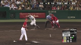 【阪神】今成 ヒットで27イニング連続安打プロ野球新記録を樹立！対広島 2014.7.9