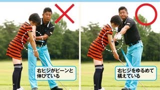 シニア&レディース編＃6＿ドラコン王者 安楽プロの飛距離UPレッスン