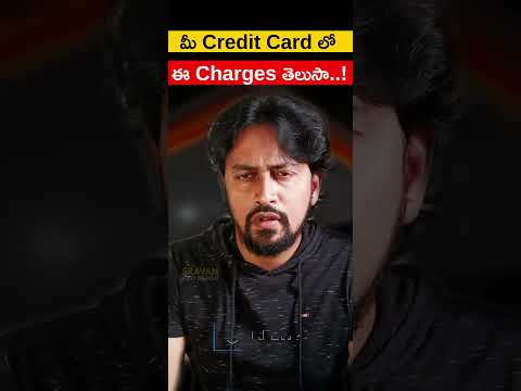 🔥Credit Card వల్ల Fuel Surcharge ? 😱😱 Fuel Surcharge Waiver Credit Card @sravaninfotelugu